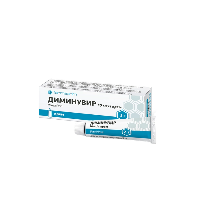 DIMINUVIR
