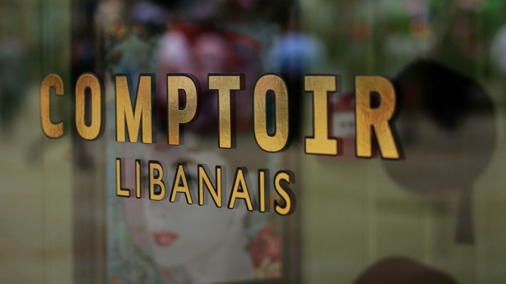 Comptoir illustration — Credit: Photo by Metin Ozer on Unsplash