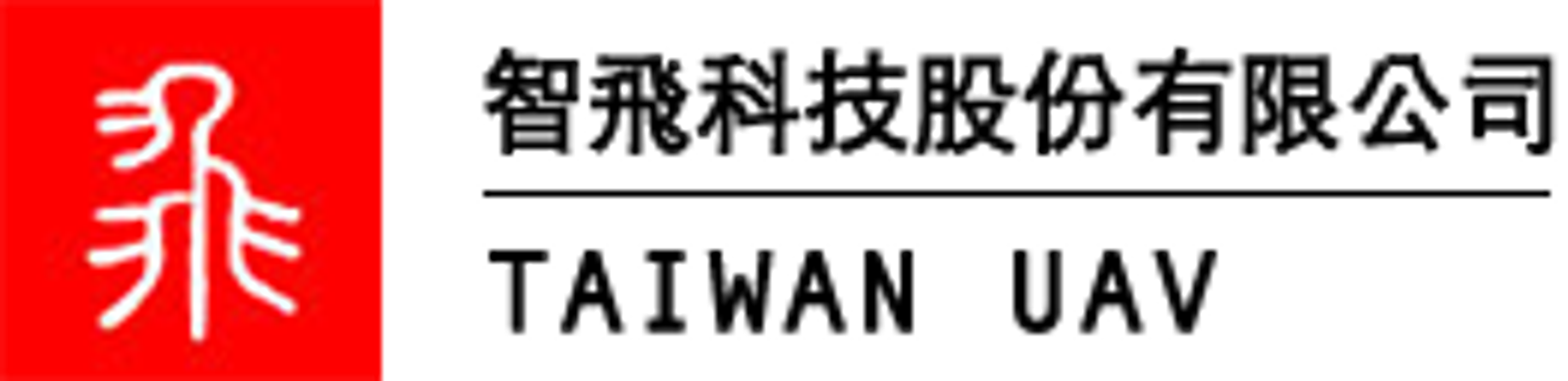 Taiwan UAV logo