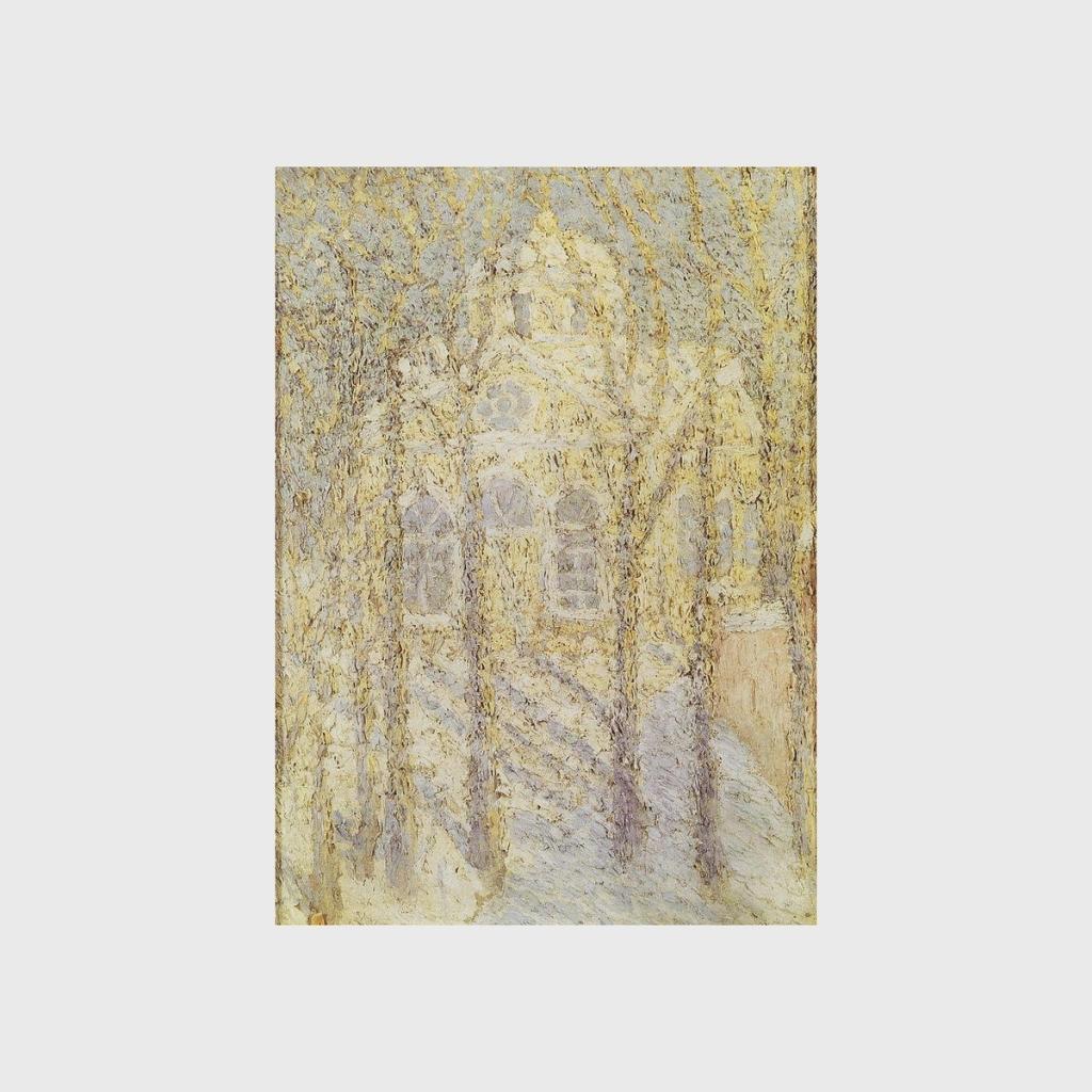 An Impressionist study of a church in pale yellow tones amid tree branches, early Malevich