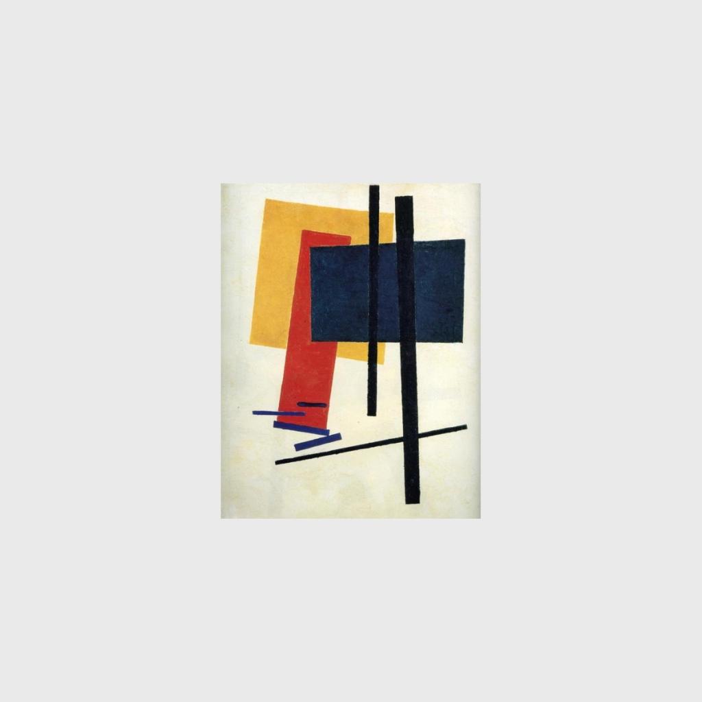 Suprematist Composition: yellow, red and blue rectangles intersected by black bands