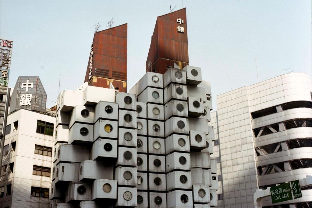 history of modern architecture