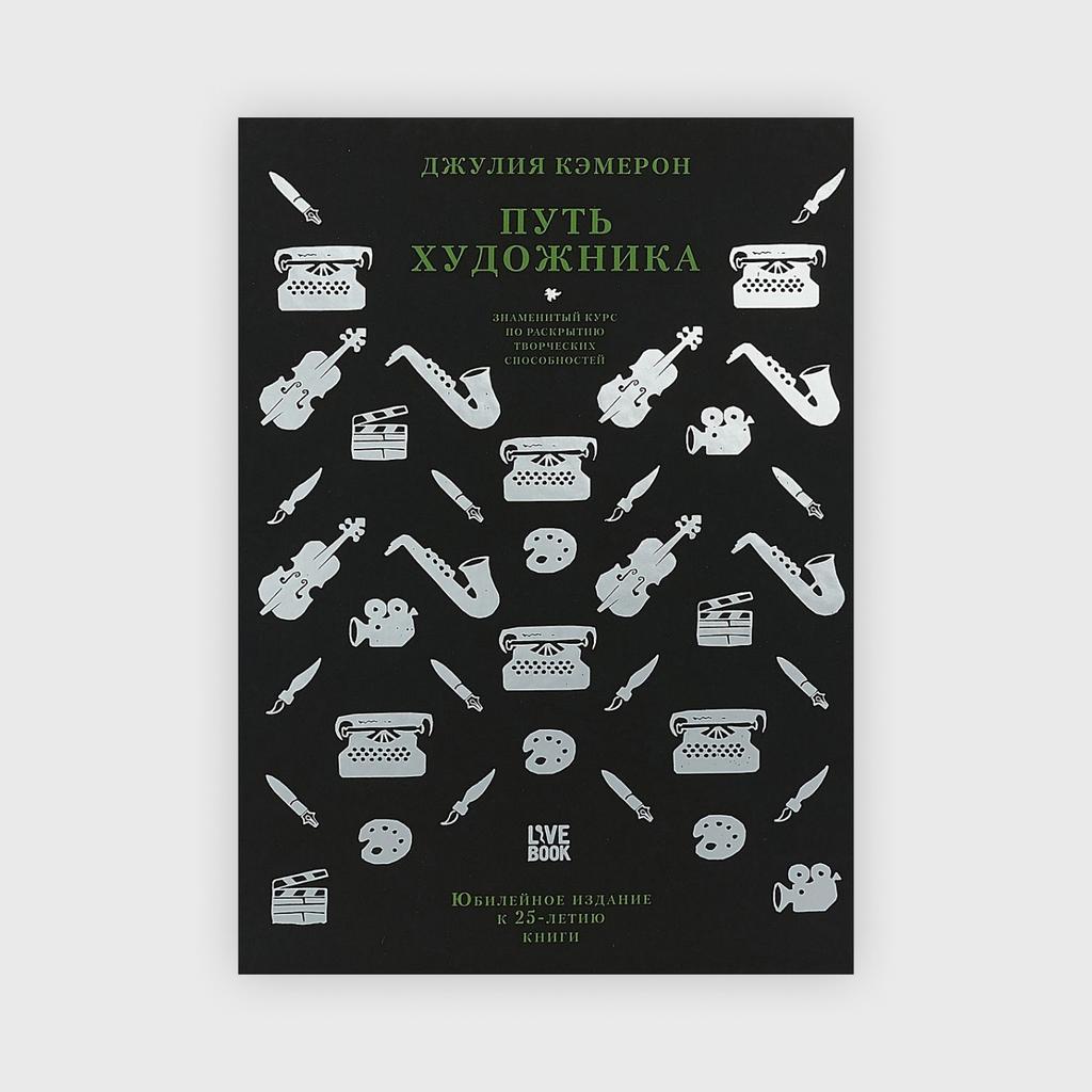 книги по изобразительному искусству