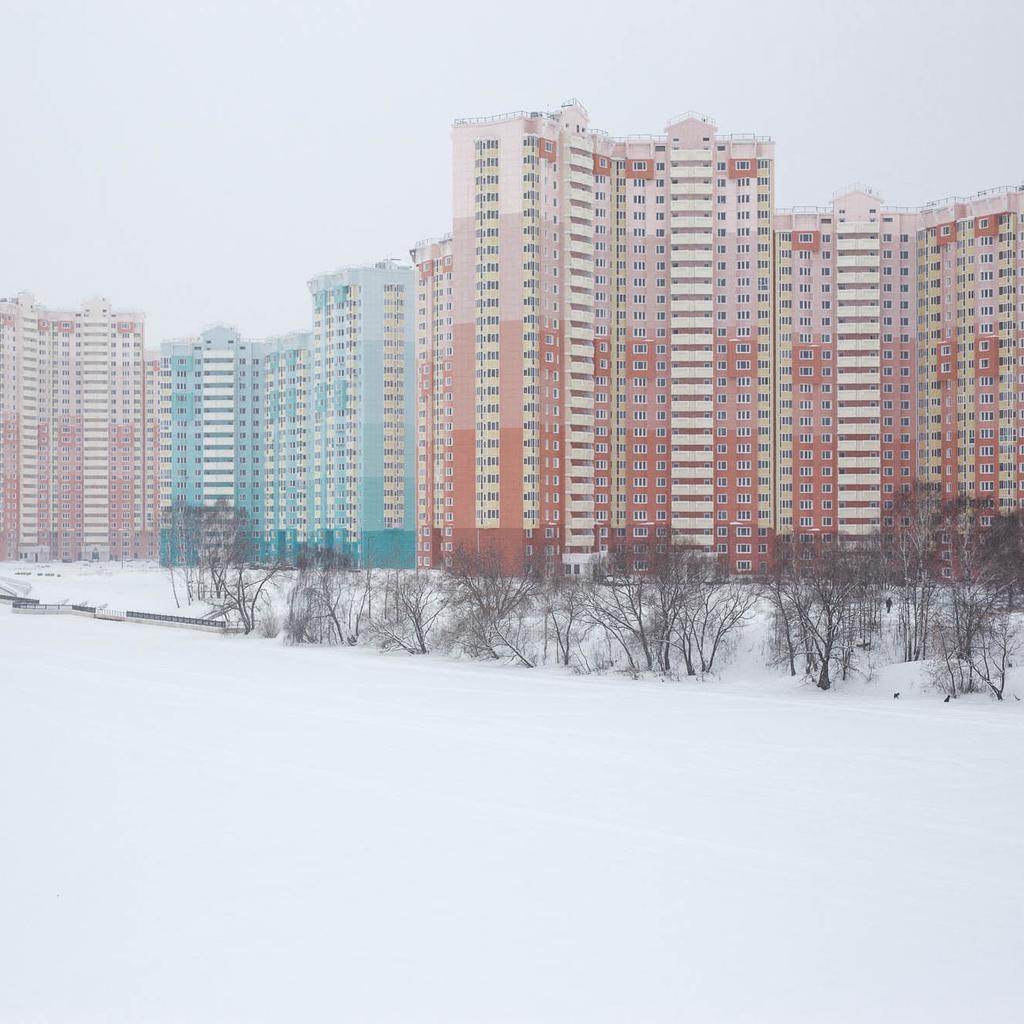 спальные районы