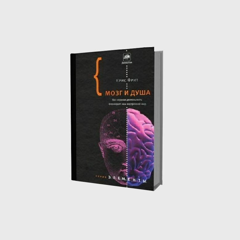 Books for Designers