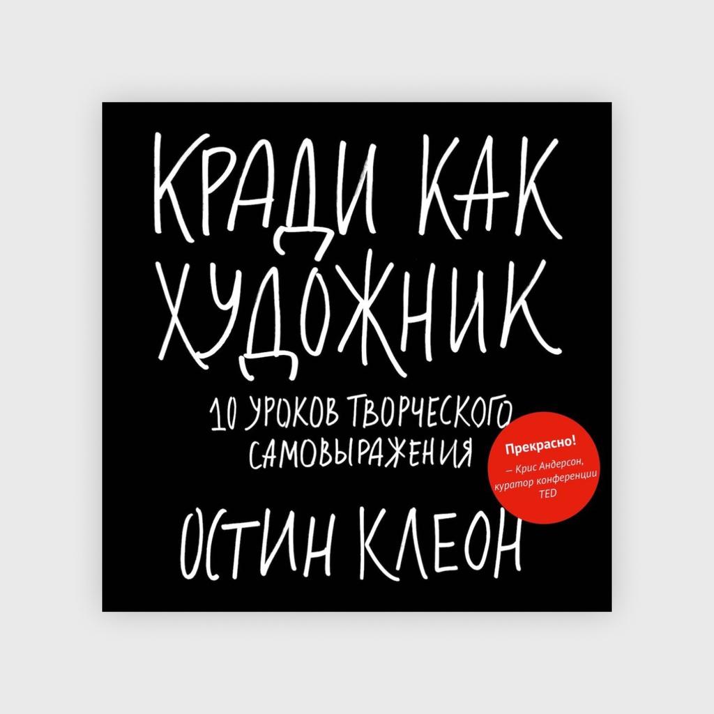 книги по изобразительному искусству