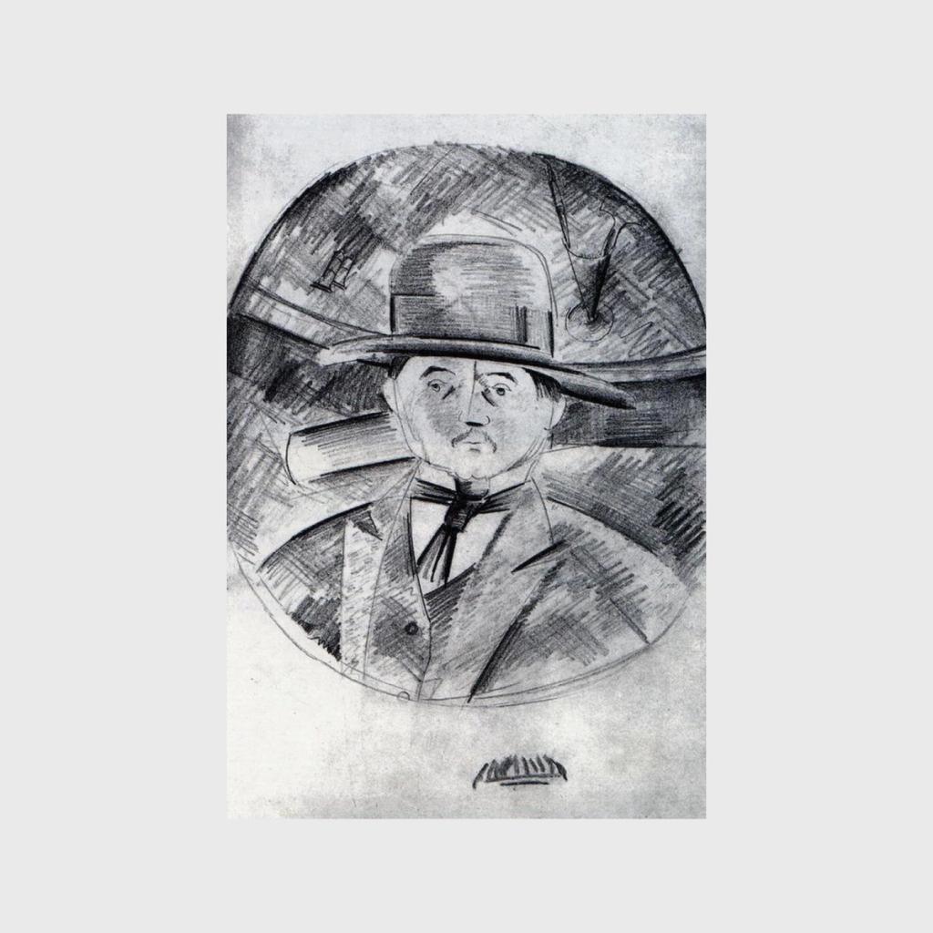 Владимир Татлин. Портрет Казимира Малевича 1913