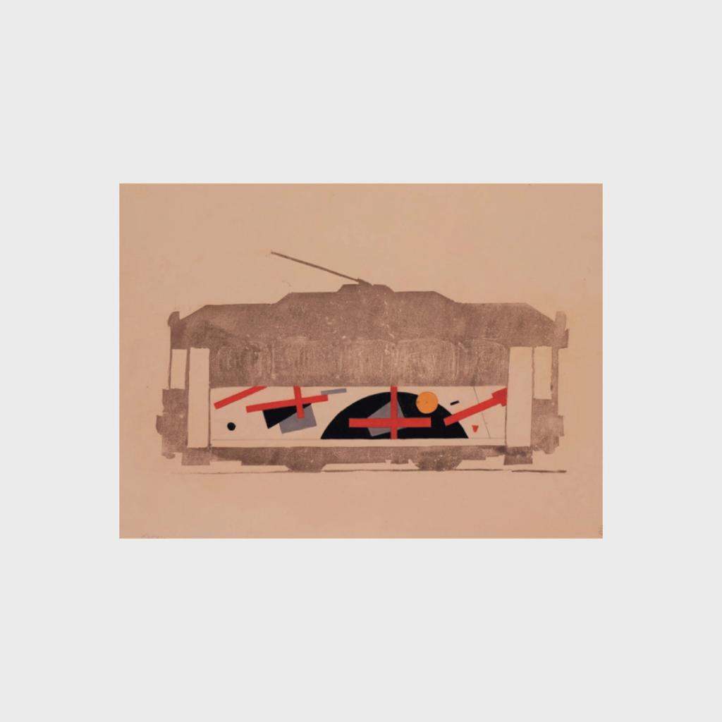 Sketch for the decoration of a tram car with Suprematist figures, Vitebsk
