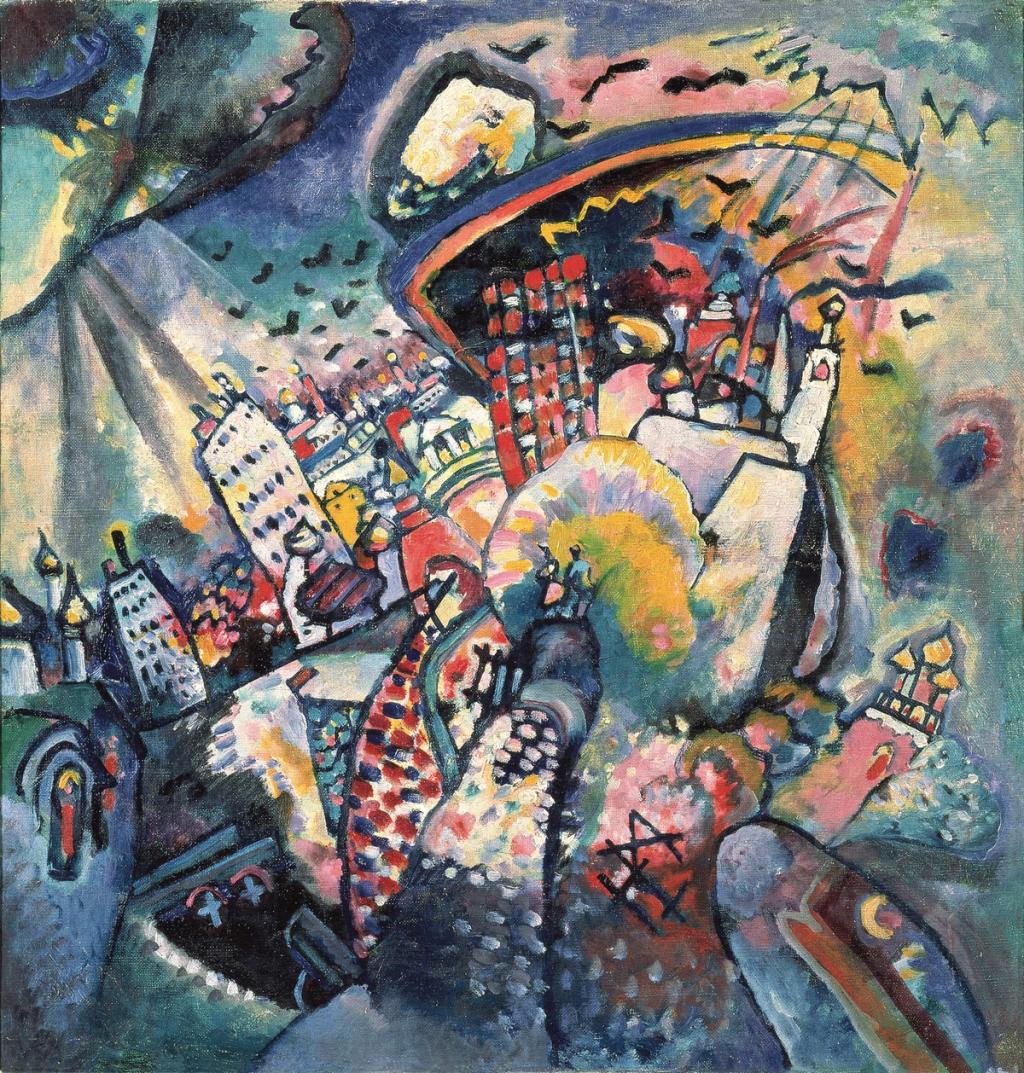 Кандинский