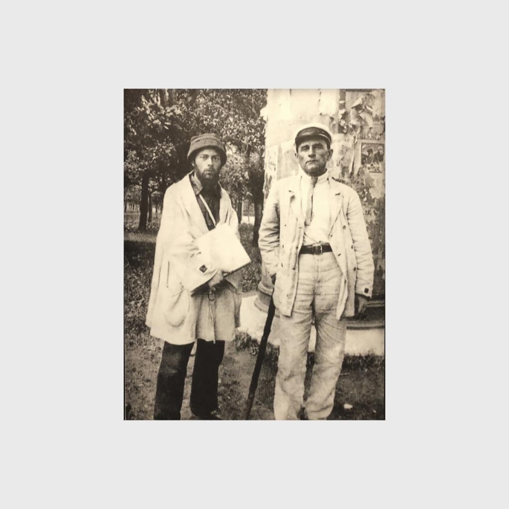 Lissitzky and Malevich in Vitebsk, 1920