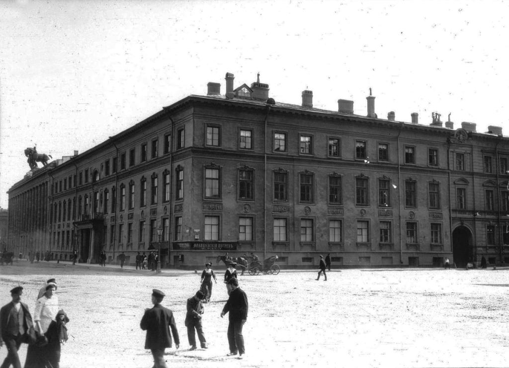 Mies van der Rohe