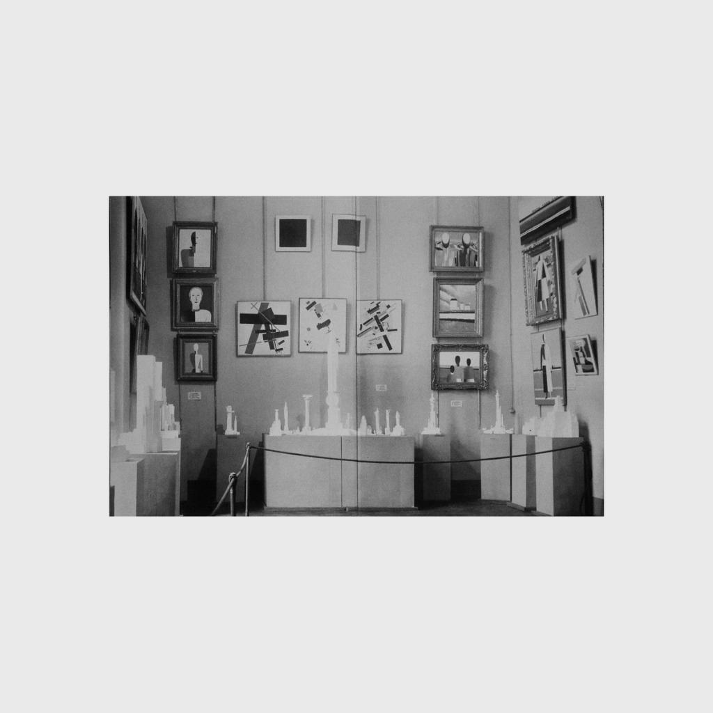 The hall displaying works by Kazimir Malevich at the exhibition Artists of the RSFSR: Fifteen Years, 1932