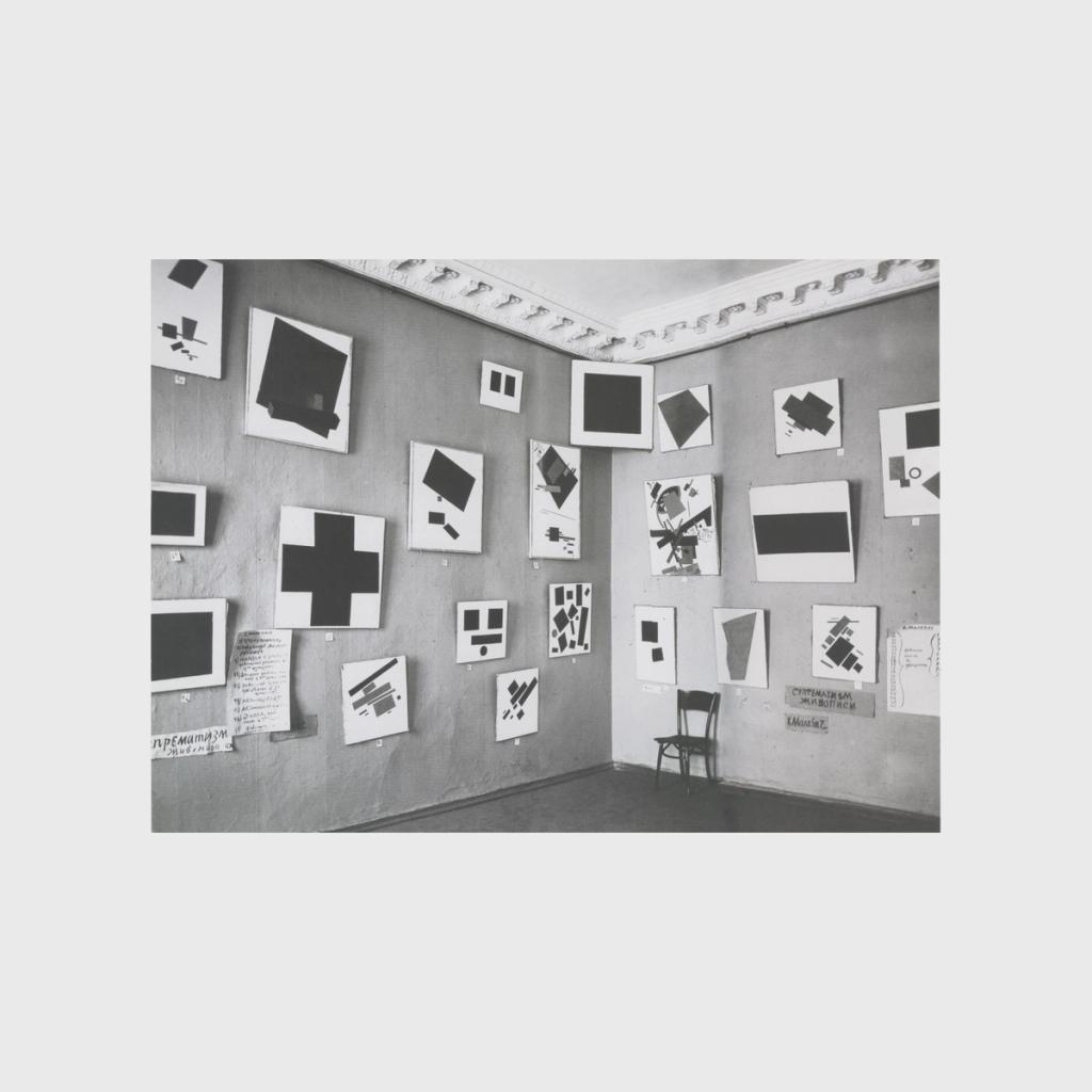 Kazimir Malevich