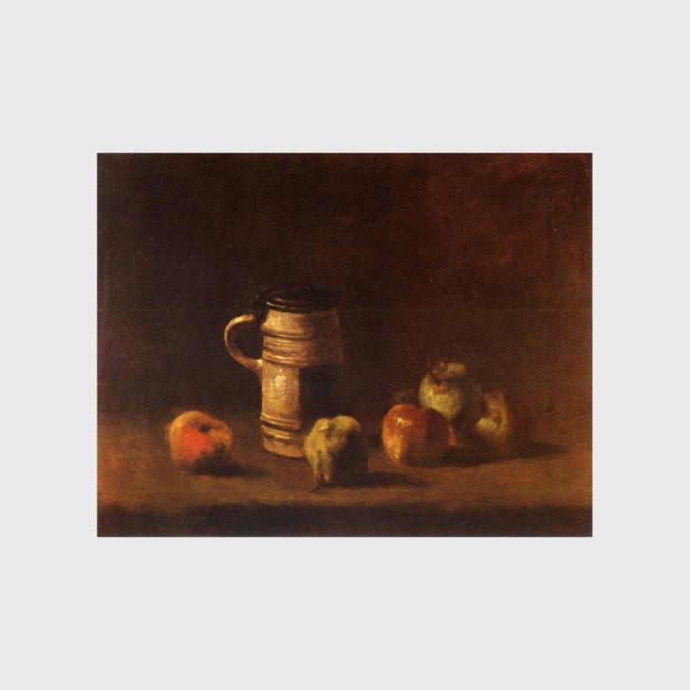 Still Life with Beer Mug and Fruit, 1881