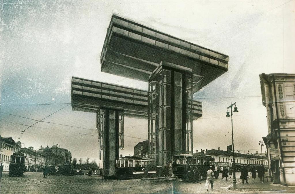 Collage. Design for the first horizontal skyscraper at Nikitskie Vorota