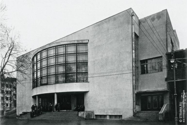 современная архитектура