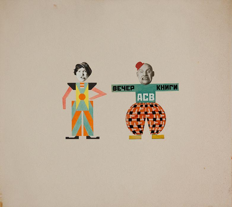Rodchenko