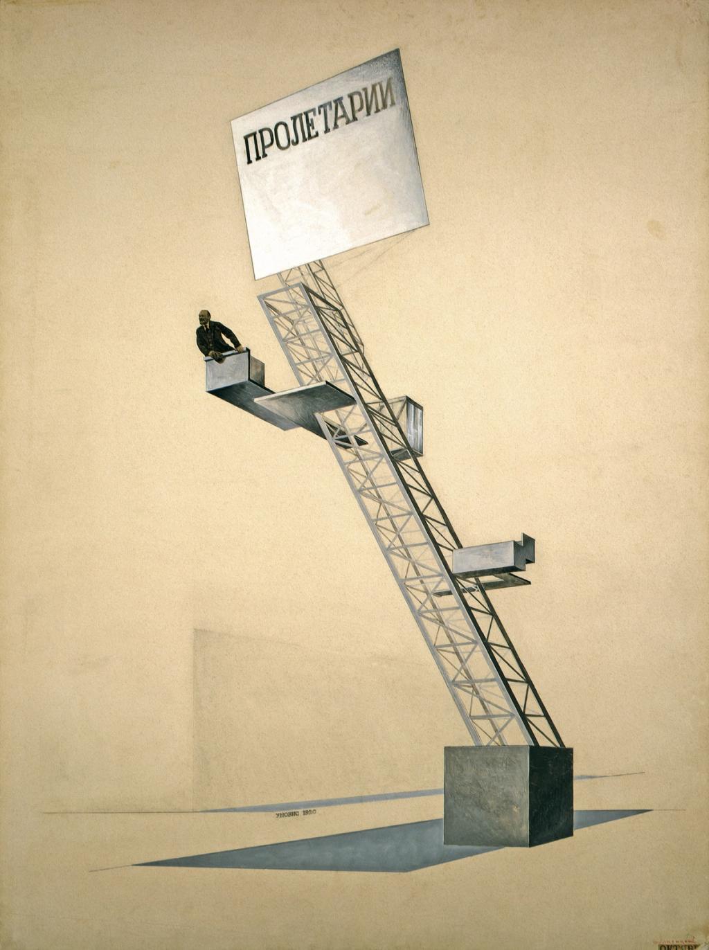 Lenin's Tribune. From the book Die Kunstismen, compiled in 1925 by El Lissitzky and Hans Arp