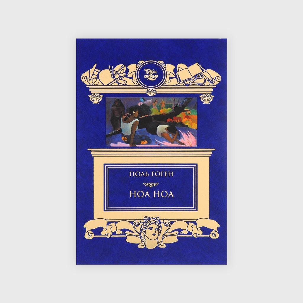 книги по изобразительному искусству