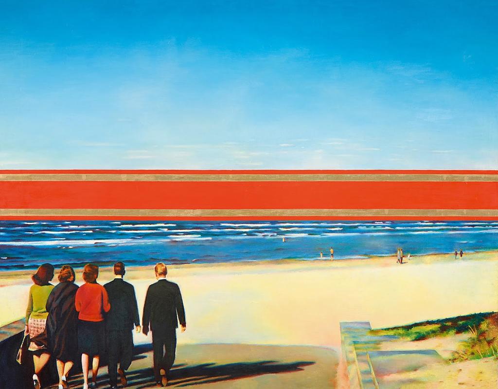 Эрик Булатов, «Горизонт», 1971-1972