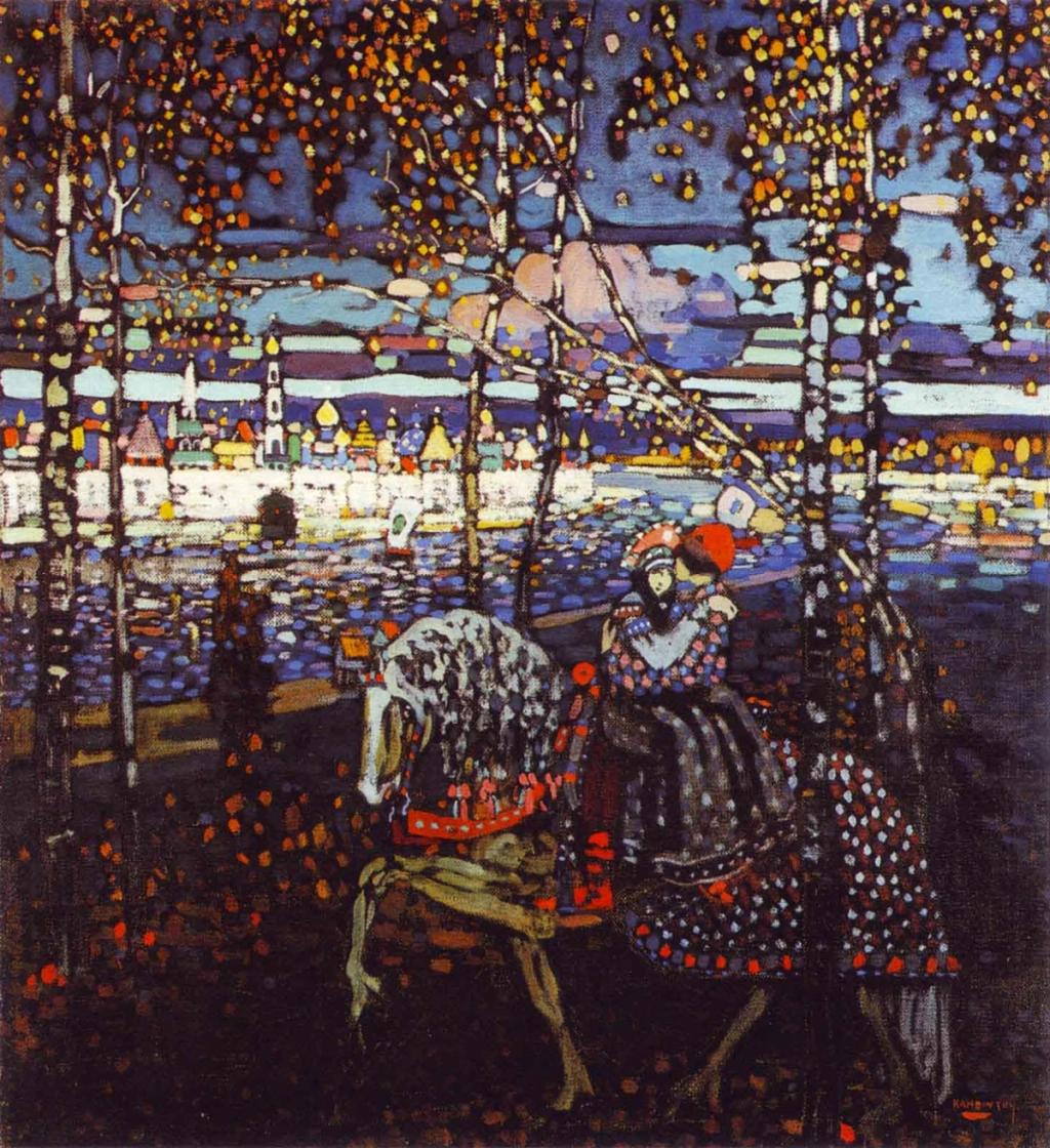 Василий Кандинский, Wassily Kandinsky