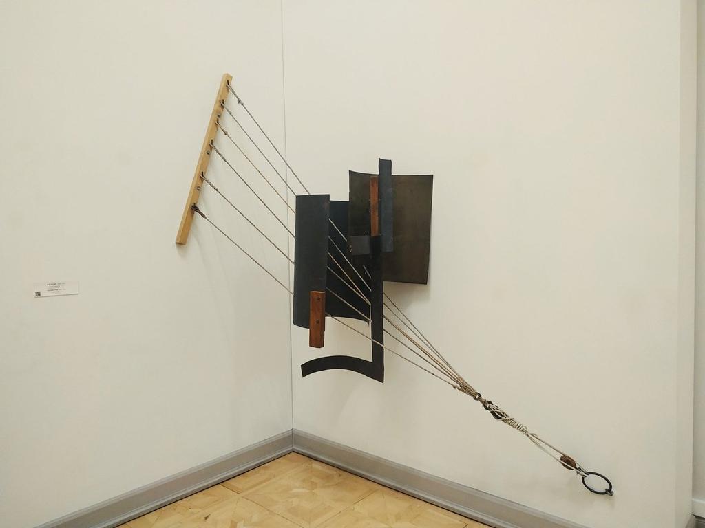 Угловой контррельеф, 1915