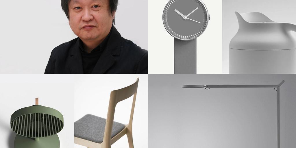 industrial design
