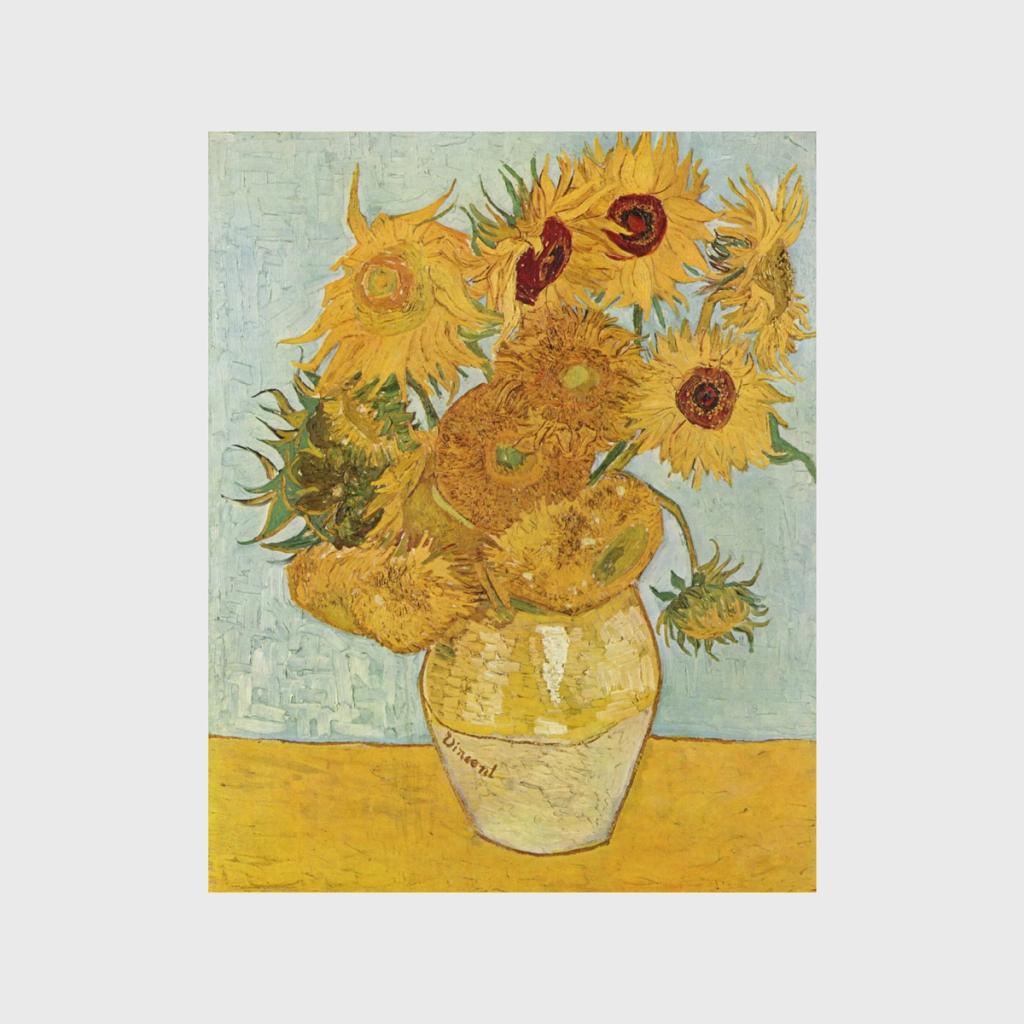 Van Gogh's painting Sunflowers: a bouquet of yellow flowers in a vase against a light blue background