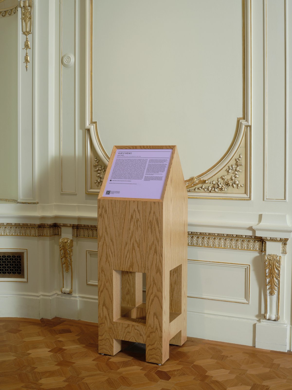 Design Triennial — image 3