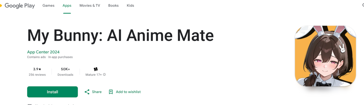 my bunny ai anime hero image