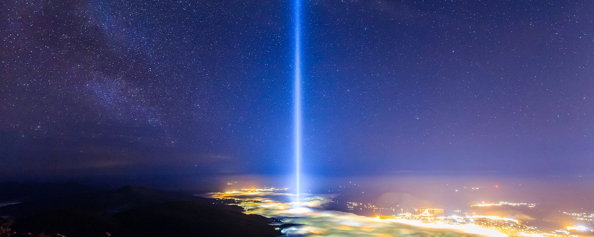 Ryoji Ikeda: Spectra | Mona
