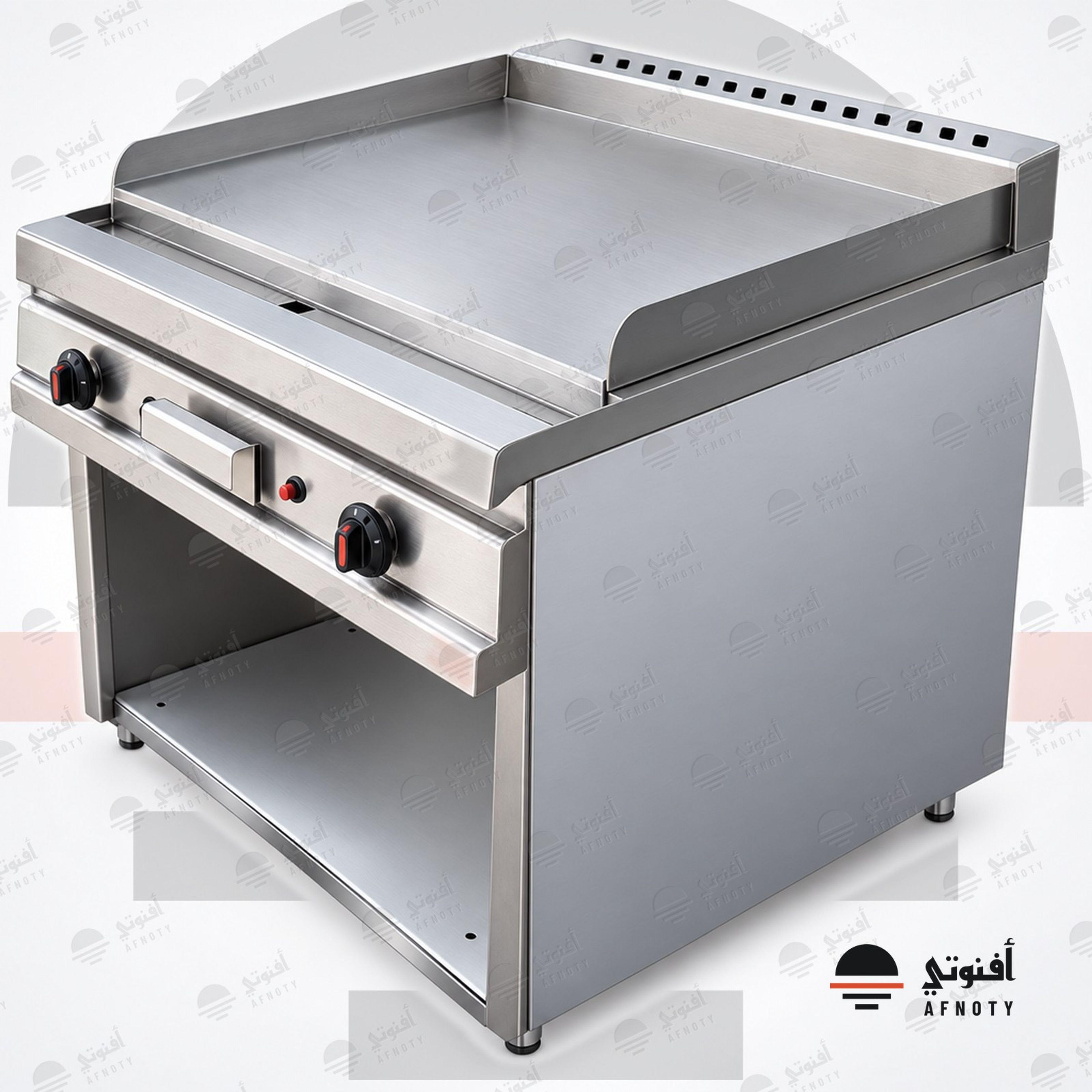 جريل غاز – على استاند مفتوح - أفنوتي