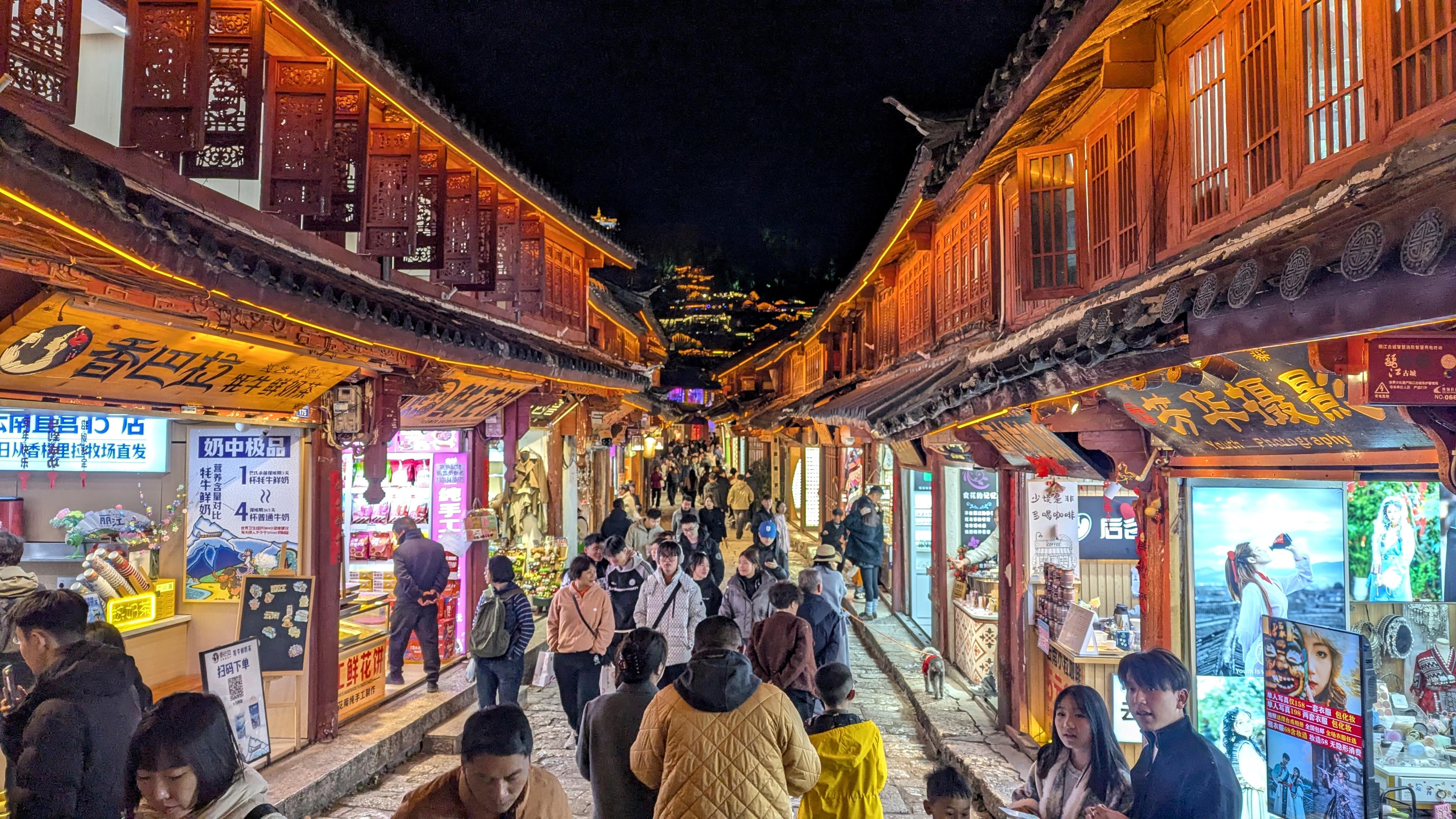 Lijiang 丽江市