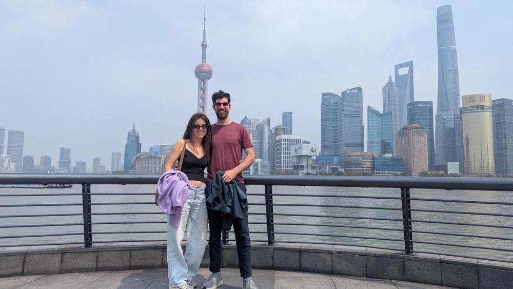 Shanghai 上海市