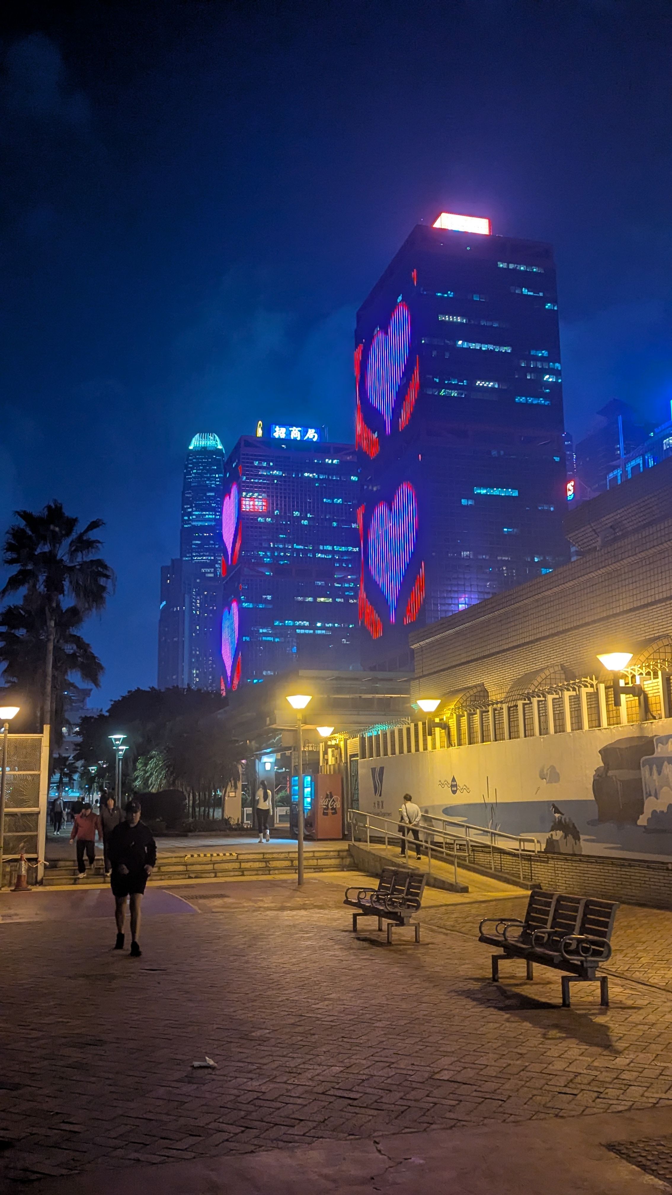 Hong Kong 香港 (II)