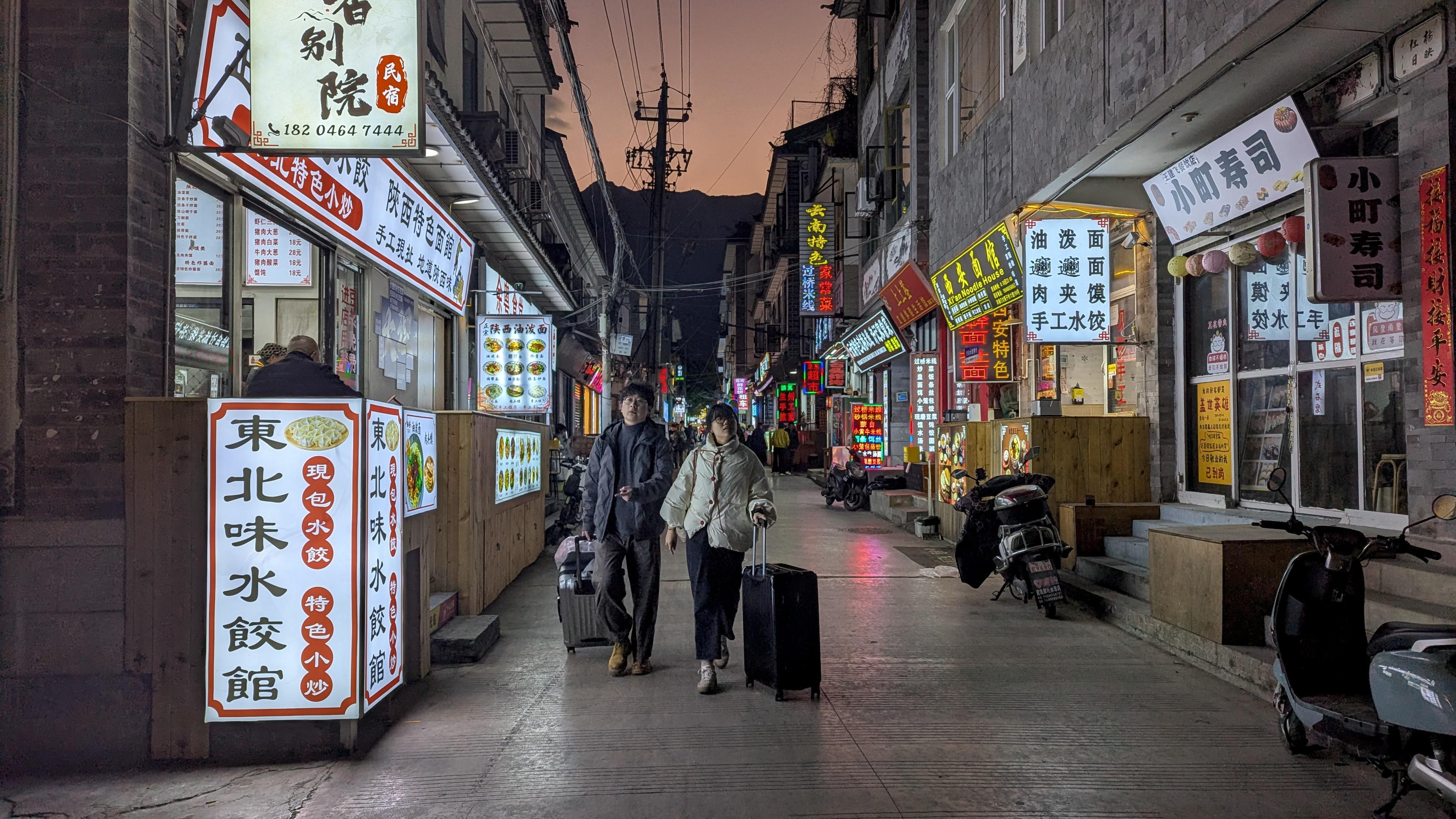 Dali 大理白族自治州