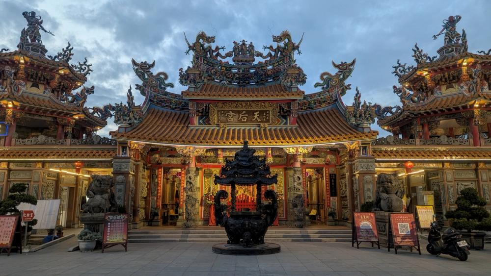 Taitung 臺東