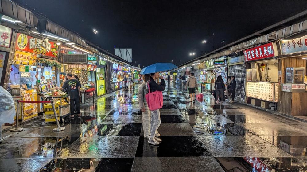 Hualien 花蓮