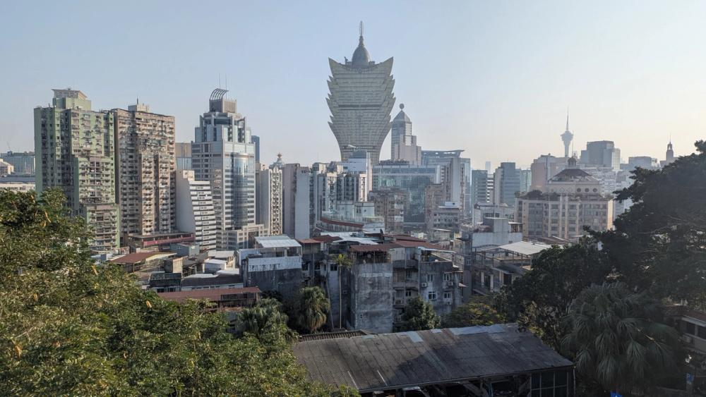 Macau 澳門