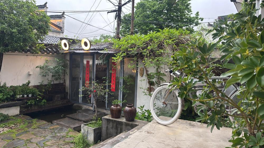 Wuyuan 婺源 