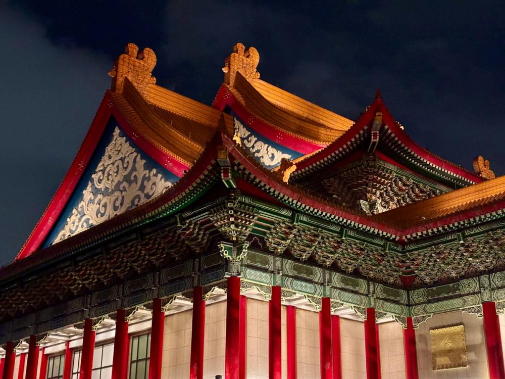 Taipei 臺北