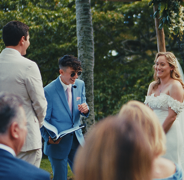 Ether Weddings gallery photo 1