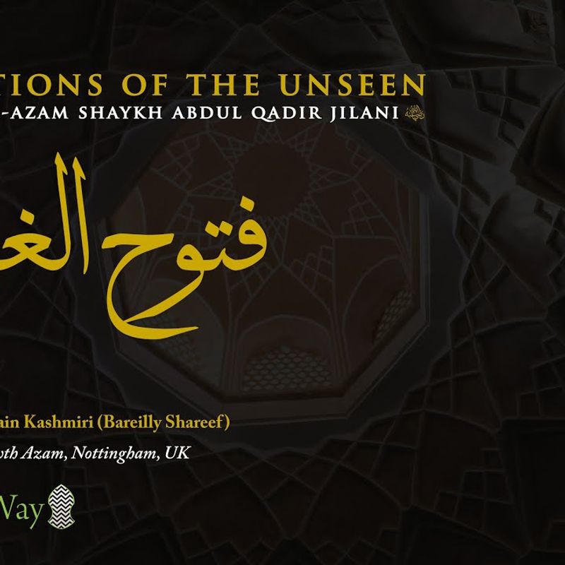 Mufti Aashiq Hussain UK Tour 2025 Speeches