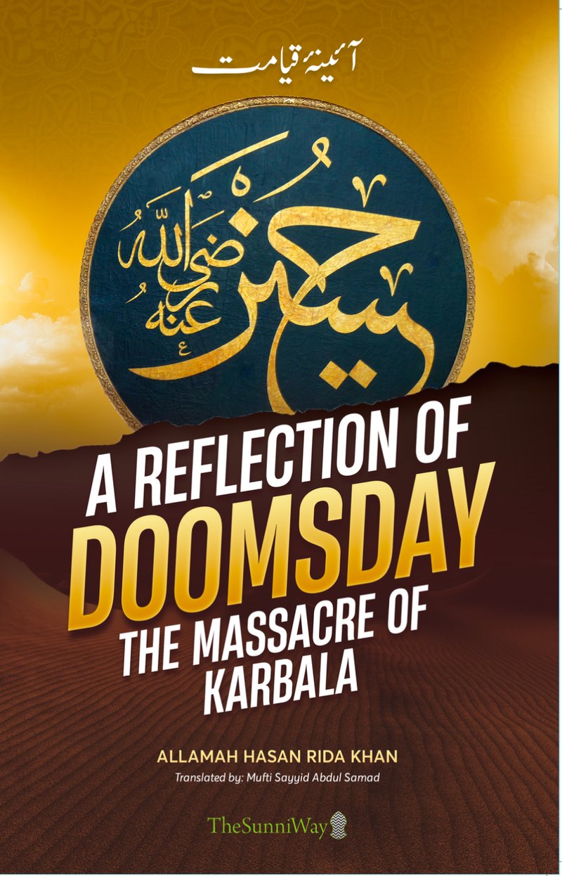 A Reflection of Doomsday