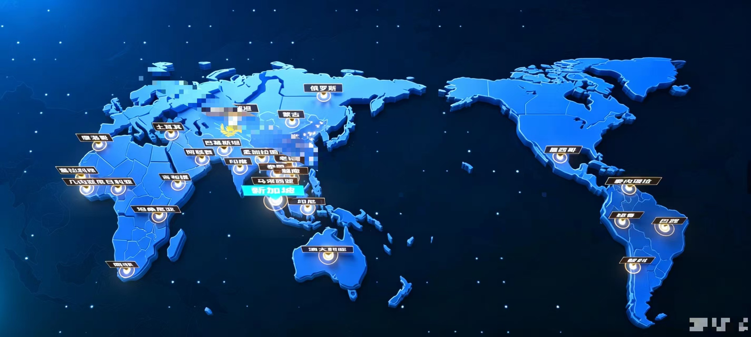 Global partners map