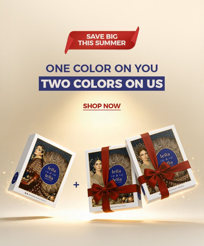 Promotional Banner