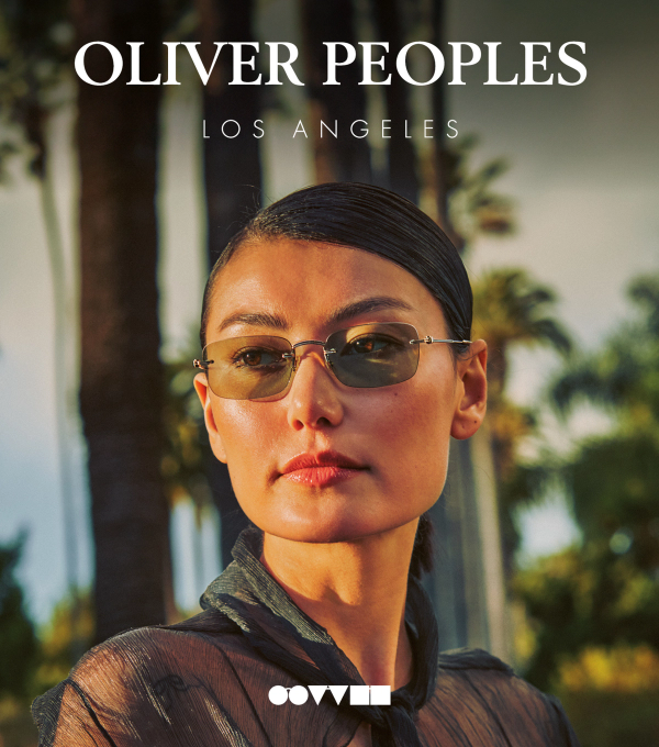 آفاق جديدة من الرؤية