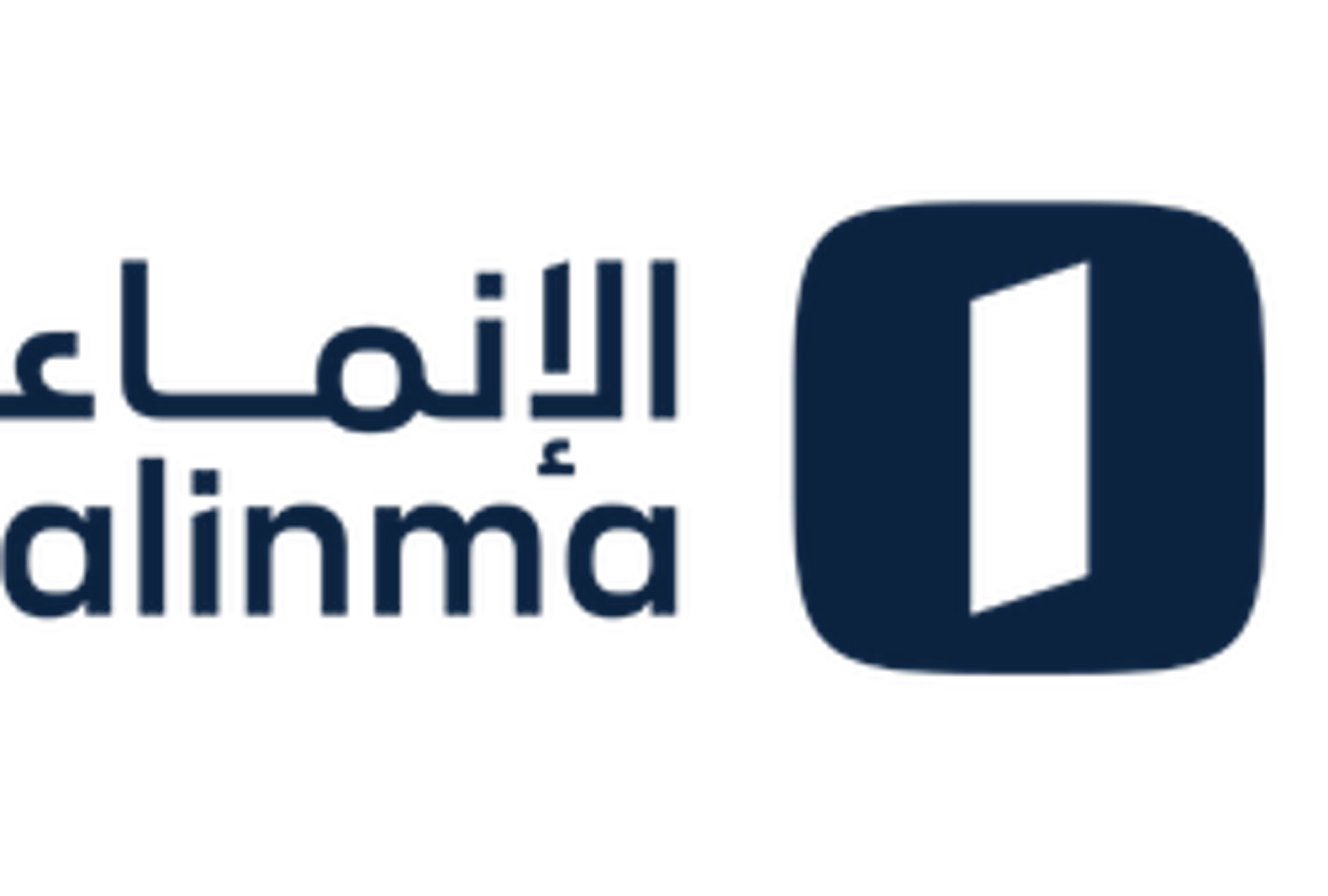 Al inma Bank