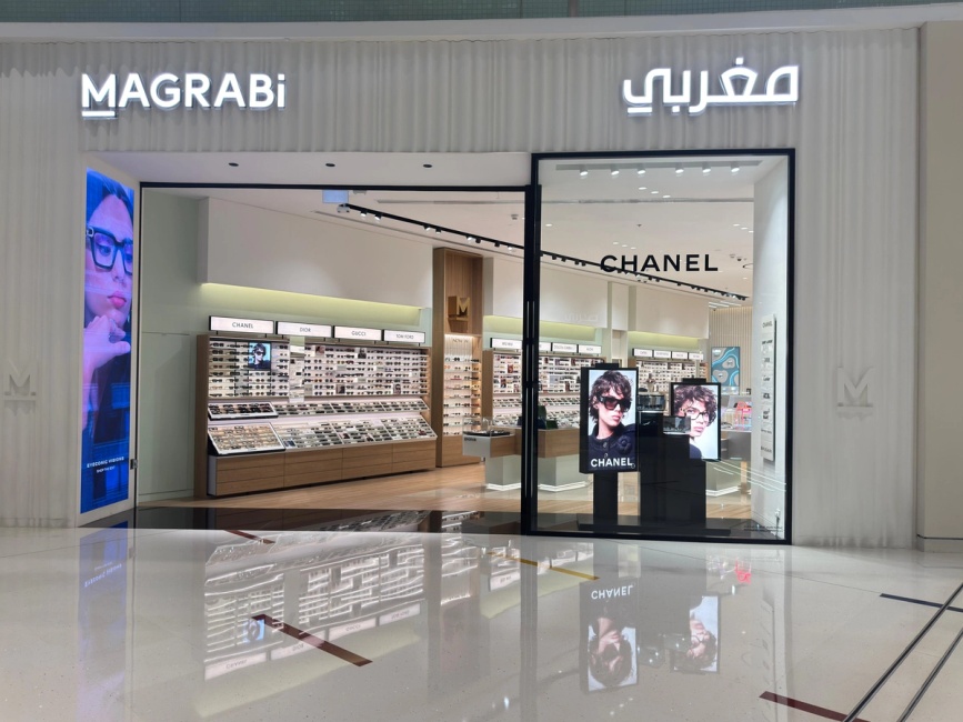 عروض حصرية في الفروع