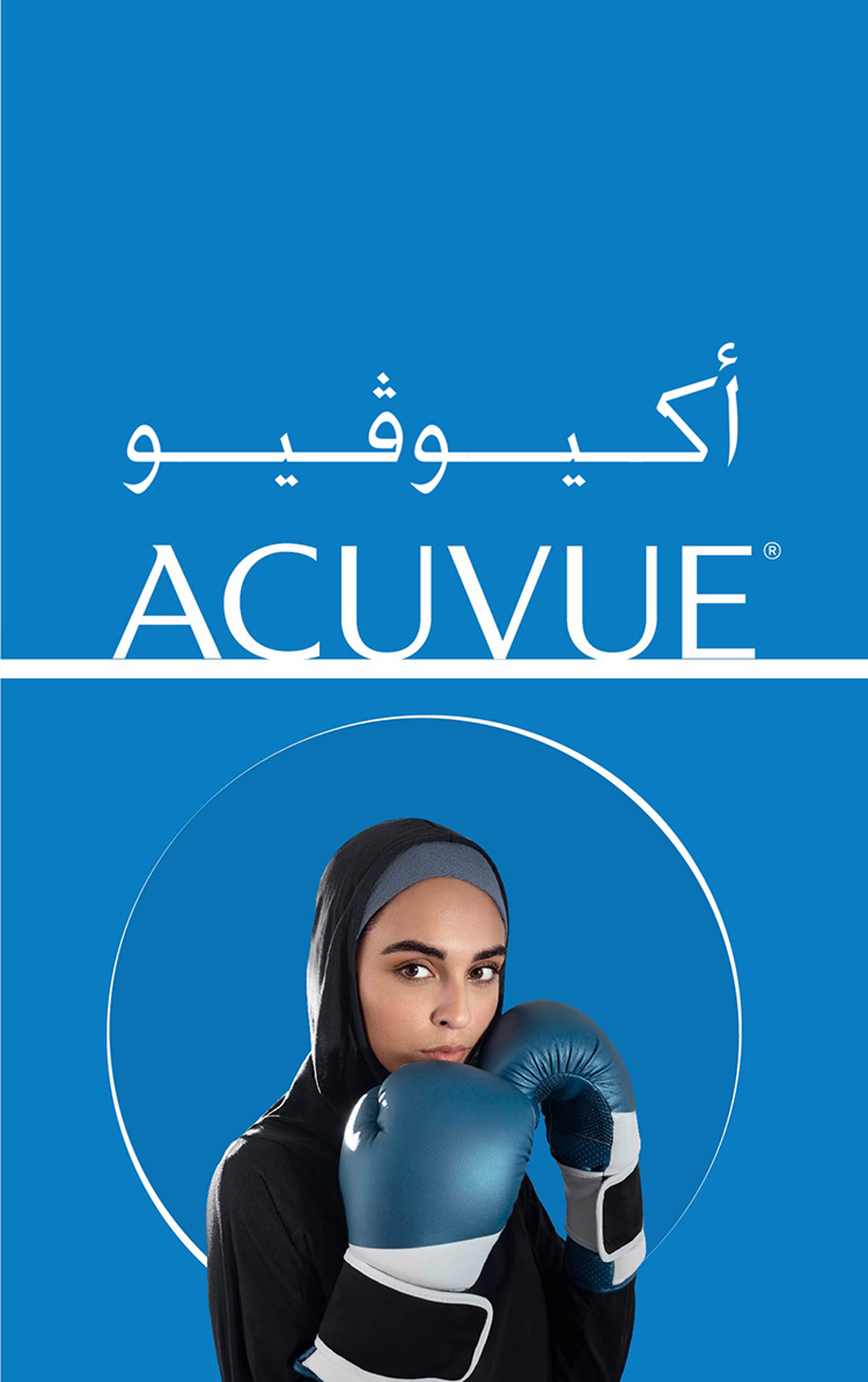 plp-banner-alt